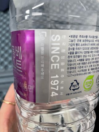 몽베스트 MONTBEST 1L 12입 — 5점을 준 리뷰어가 2022년 4월 올린 사용 사진