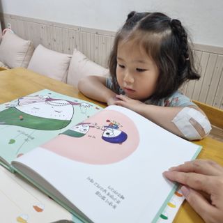 설이맘님이 올린 리뷰 사진 2