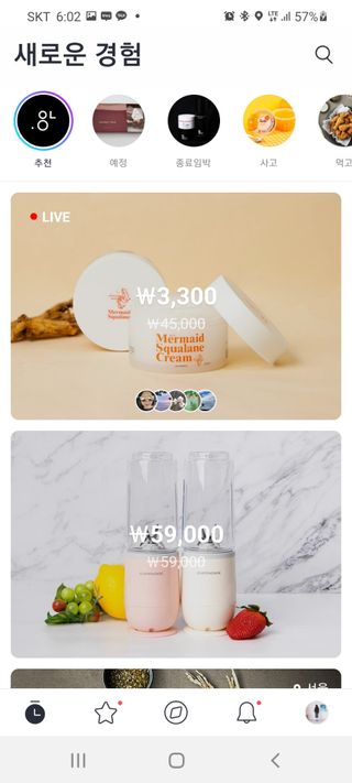 소신인생님이 올린 리뷰 사진 2