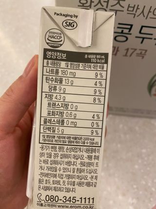 률맘님이 올린 리뷰 사진 3