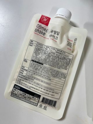 홍유진님이 올린 리뷰 사진 2