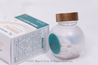 귤님이 올린 리뷰 사진 2