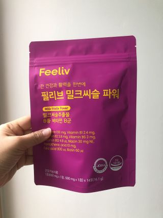꾸미꾸마님이 올린 리뷰 사진 1