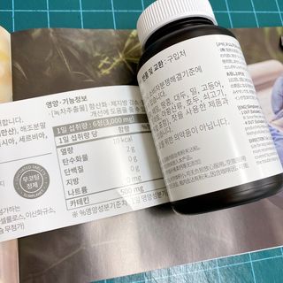 킴진님이 올린 리뷰 사진 3