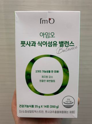 하트잼님이 올린 리뷰 사진 1