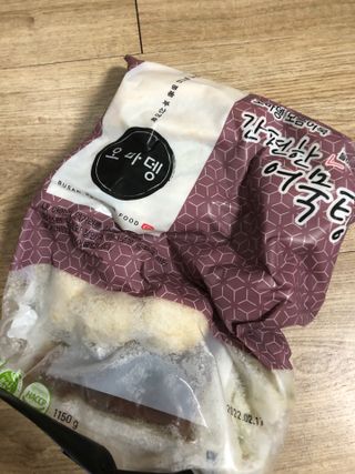 미히짜응님이 올린 리뷰 사진 1