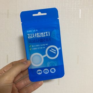 별다방콩다방님이 올린 리뷰 사진 1