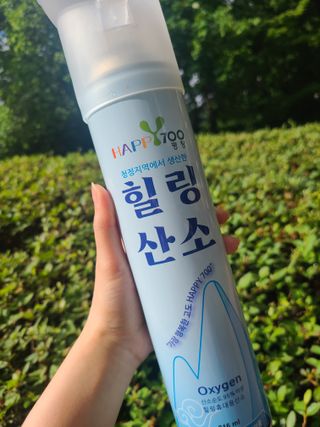 hw22221님이 올린 리뷰 사진 3