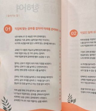 kijoco님이 올린 리뷰 사진 2
