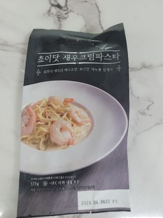 happy07님이 올린 리뷰 사진 2