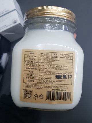 유지영님이 올린 리뷰 사진 2