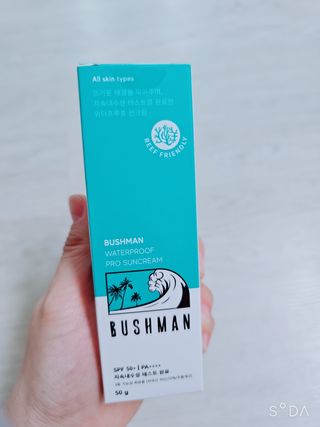 꼬꼬마님이 올린 리뷰 사진 1