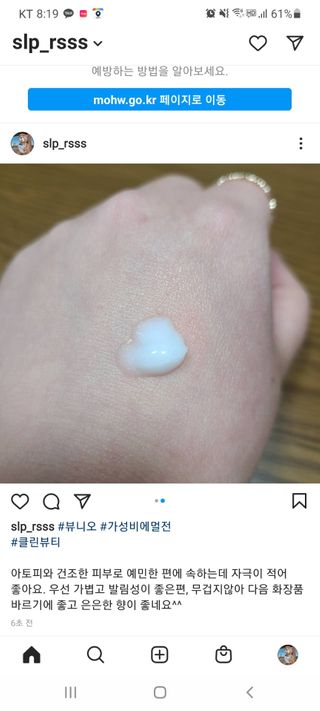갸도님이 올린 리뷰 사진 2