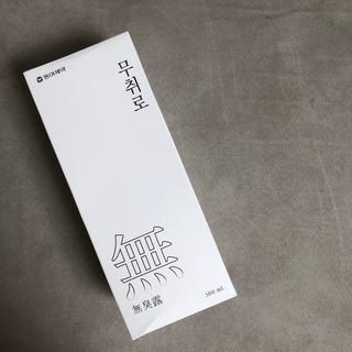 mongswelyeojunmom님이 올린 리뷰 사진 1