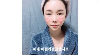 꽃길님이 올린 리뷰 사진 2