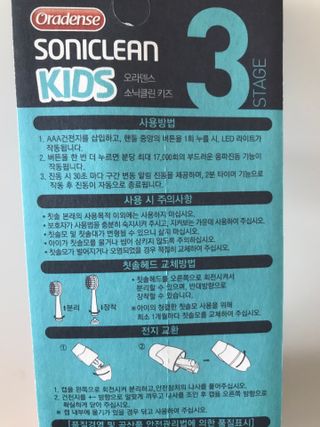 윤님이 올린 리뷰 사진 2