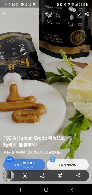 루비님이 올린 리뷰 사진 3