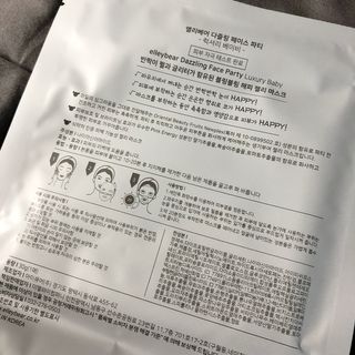 BBONGJA님이 올린 리뷰 사진 4