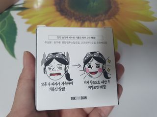 yurahee0205님이 올린 리뷰 사진 3