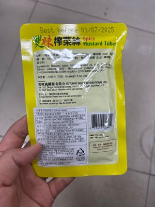 러블리님이 올린 리뷰 사진 2