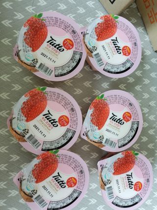 쪼아요쪄앙님이 올린 리뷰 사진 1