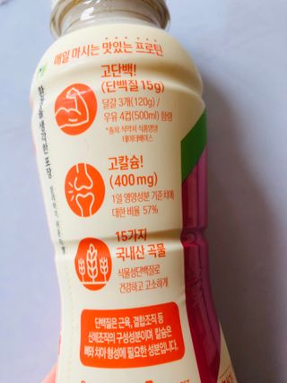 Lily님이 올린 리뷰 사진 3