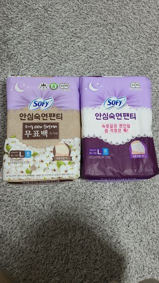 논지님이 올린 리뷰 사진 1