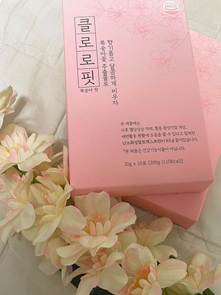 주식회사 메디프바이오 클로로핏 — 5점을 준 리뷰어가 2023년 8월 올린 사용 사진