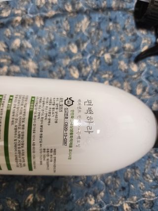 도토리뀨님이 올린 리뷰 사진 2