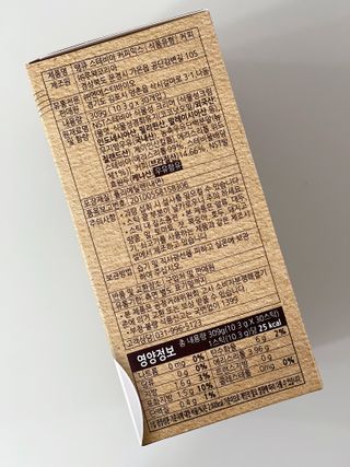 데일리노트님이 올린 리뷰 사진 4