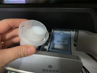 [생활공작소] 섬유유연제 + 세탁세제 1.5L 릴리향 — 4.5점을 준 리뷰어가 2021년 2월 올린 사용 사진
