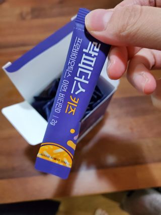 태양이맘님이 올린 리뷰 사진 3