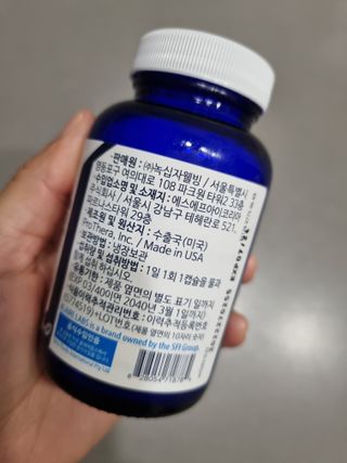 미니어뭉님이 올린 리뷰 사진 4