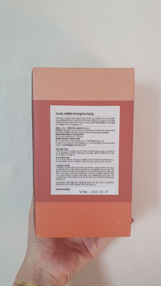 뜽헌찌님이 올린 리뷰 사진 2
