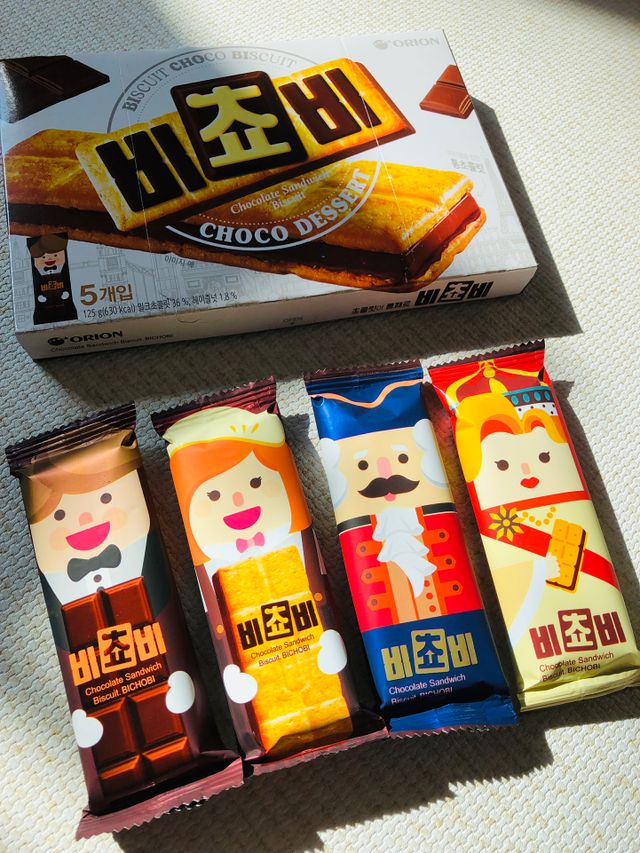 비쵸비 5P 8 케이스 리뷰 사진