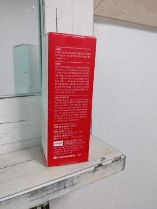 레드투래드 안티더스트 배리어 미스트 55ml — 5점을 준 리뷰어가 2021년 6월 올린 사용 사진