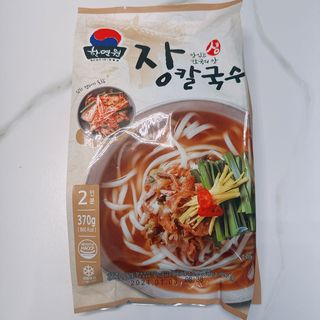 투희맘님이 올린 리뷰 사진 1