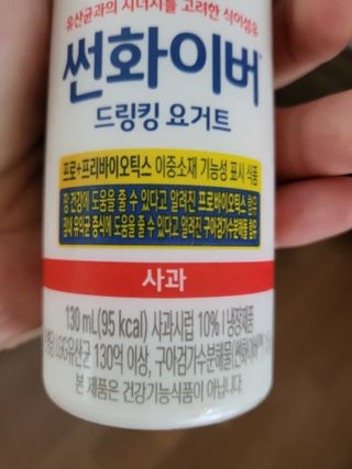 데이지맘님이 올린 리뷰 사진 2