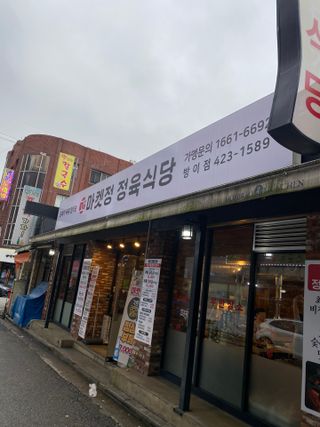 서포터공팔러님이 올린 리뷰 사진 4