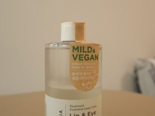 [후르디아] 눈시림없는 올영 립앤아이 리무버 — 5점을 준 리뷰어가 2024년 4월 올린 사용 사진