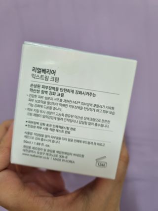김연경님이 올린 리뷰 사진 2