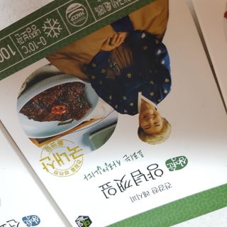 비니씨님이 올린 리뷰 사진 1