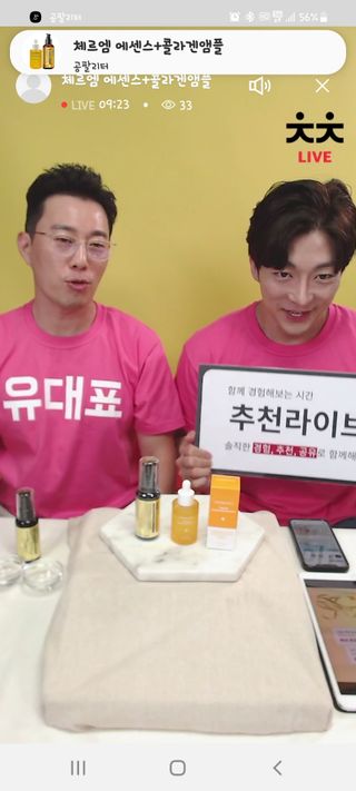 홍세미님이 올린 리뷰 사진 1
