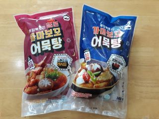 mm님이 올린 리뷰 사진 3