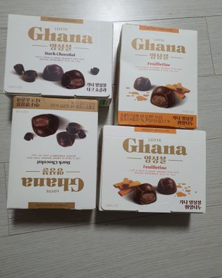 꽁아님이 올린 리뷰 사진 1