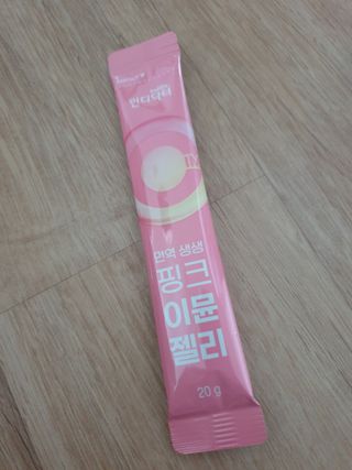 [인디닥터] 면역 생생 핑크 이뮨 젤리 — 5점을 준 리뷰어가 2022년 5월 올린 사용 사진