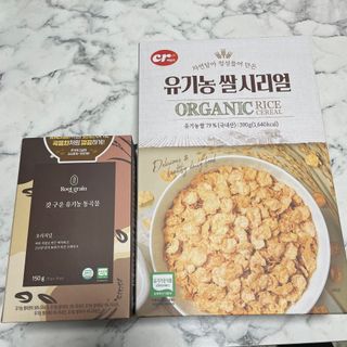 씨알푸드 유기농 쌀 시리얼 390g + 갓 구운 유기농 발아통곡물 150g — 5점을 준 리뷰어가 2021년 12월 올린 사용 사진