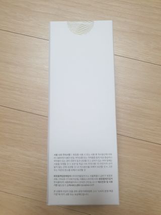디마르3 렘로즈 라이트 클렌징 오일 — 3점을 준 리뷰어가 2021년 1월 올린 사용 사진