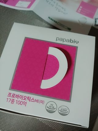 이유님이 올린 리뷰 사진 2