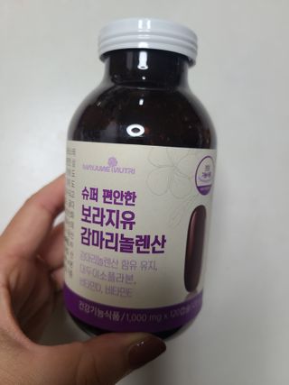 bellakim님이 올린 리뷰 사진 2